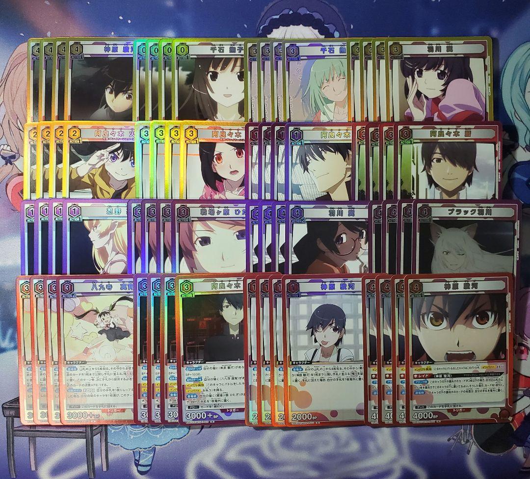 ユニアリ 物語シリーズ ブースター SR以下 4コン 全色