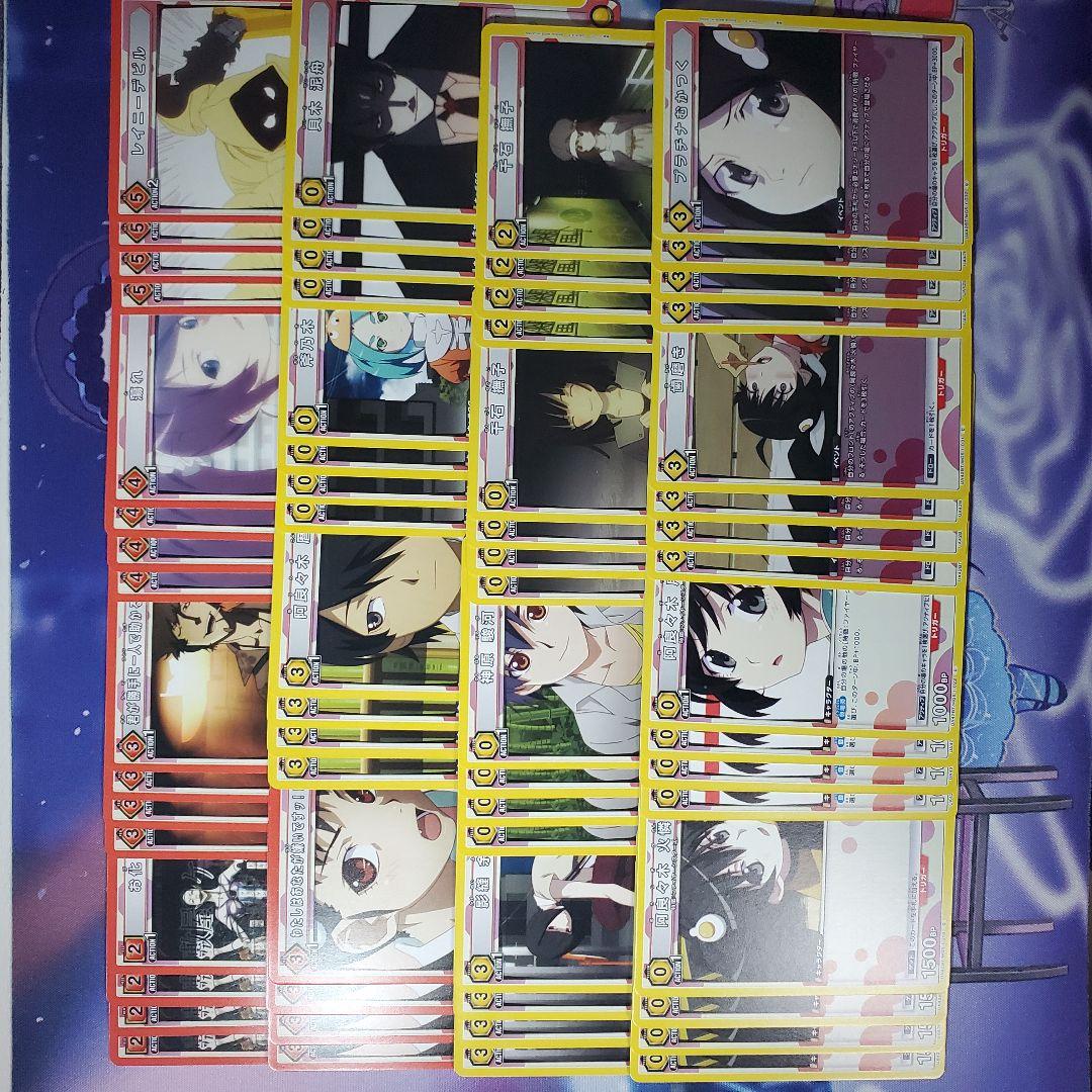 ユニアリ 物語シリーズ ブースター SR以下 4コン 全色