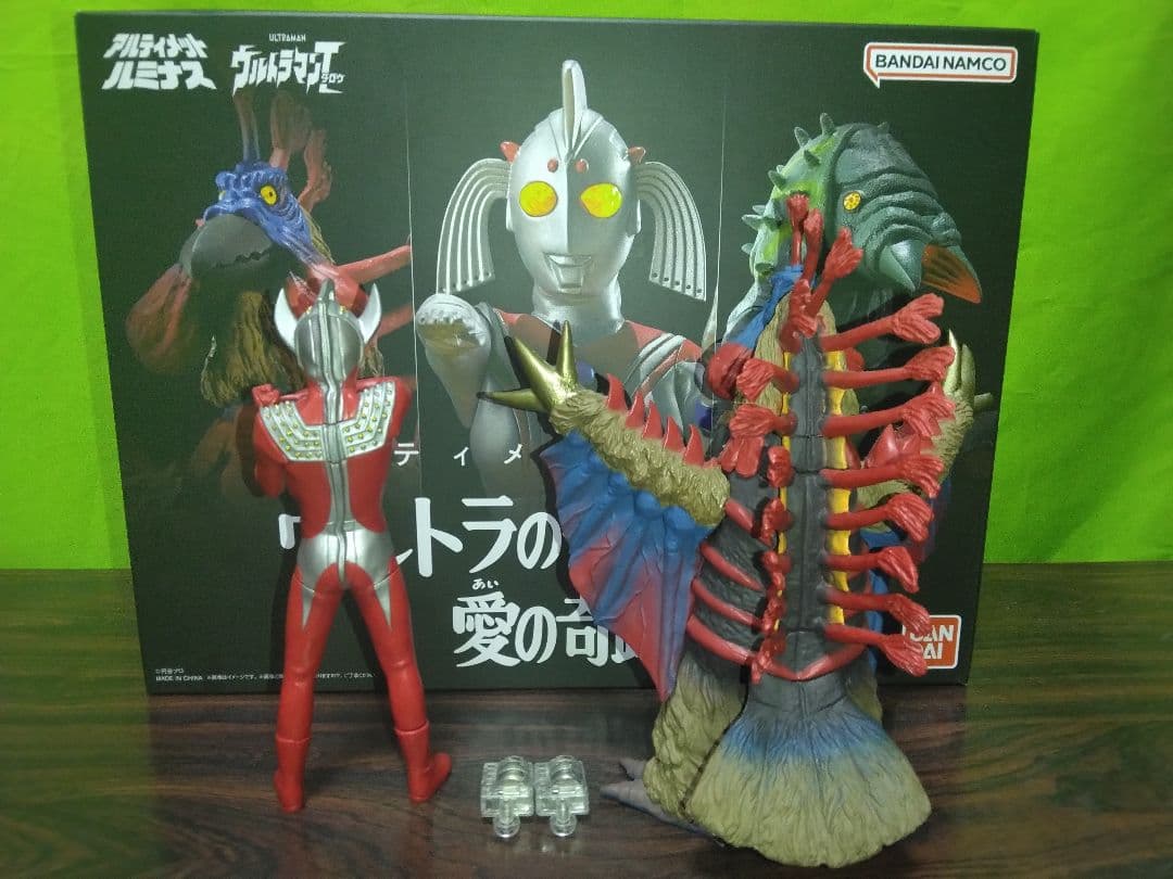 アルティメットルミナス　バードン単品