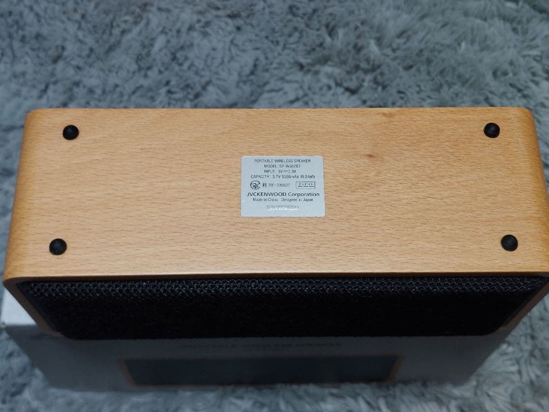 Victor ポータブルワイヤレススピーカー SP-WS02BT