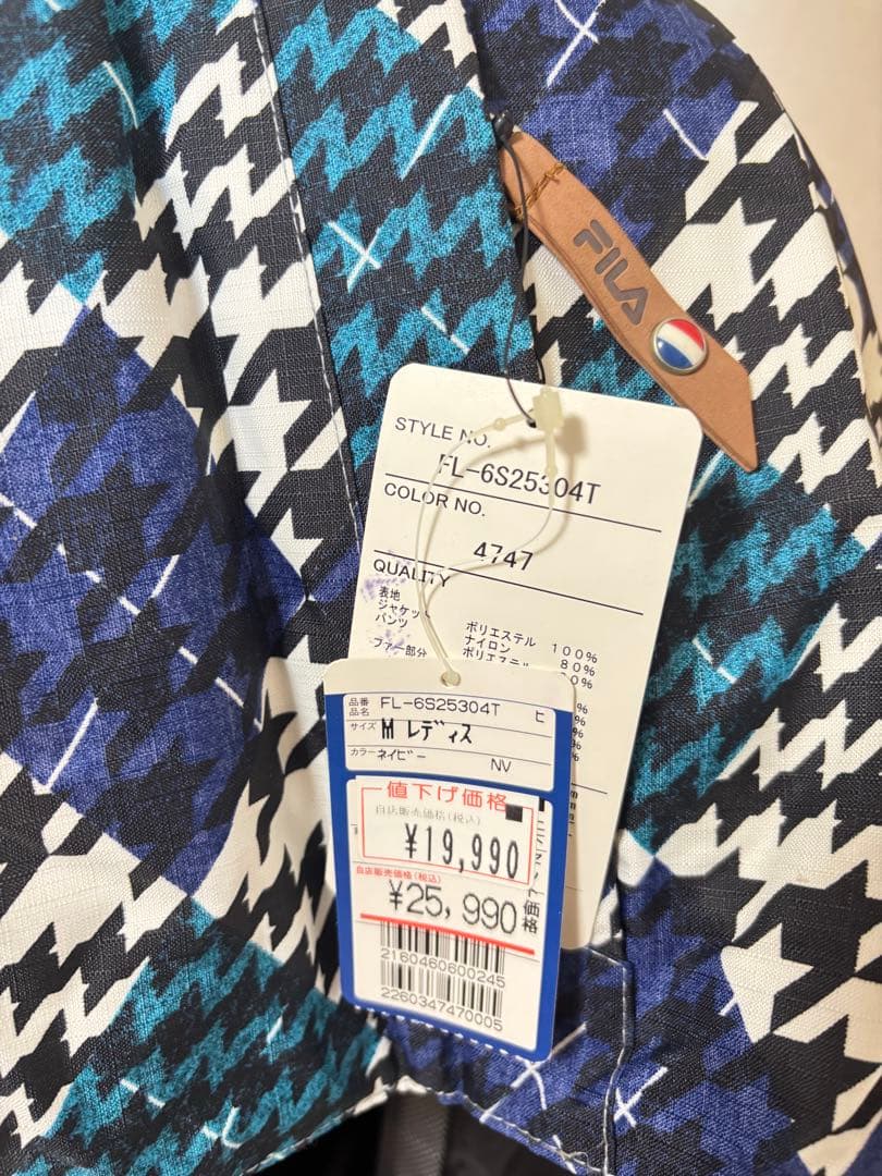 FILA スキースノボウェア 上下レディースM