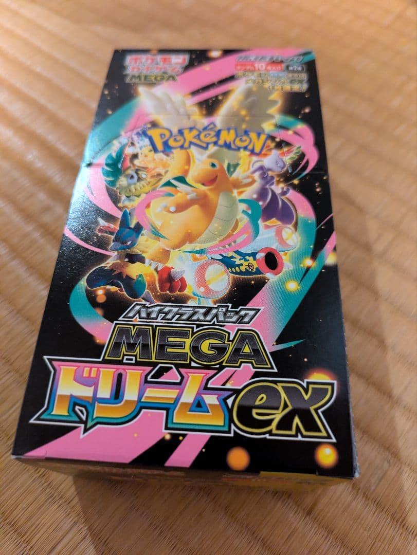 pop　 MEGA ドリームEX　ペリペリありシュリンクなし