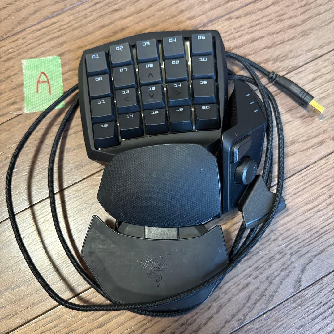 RAZER ORBWEAVER CHROMA左手用キーパッド 本体