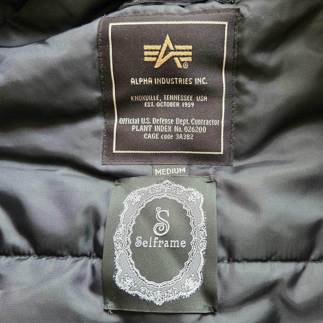 たっくん様希少✨アルファインダストリーズ×Selframe 別注 N-3B M