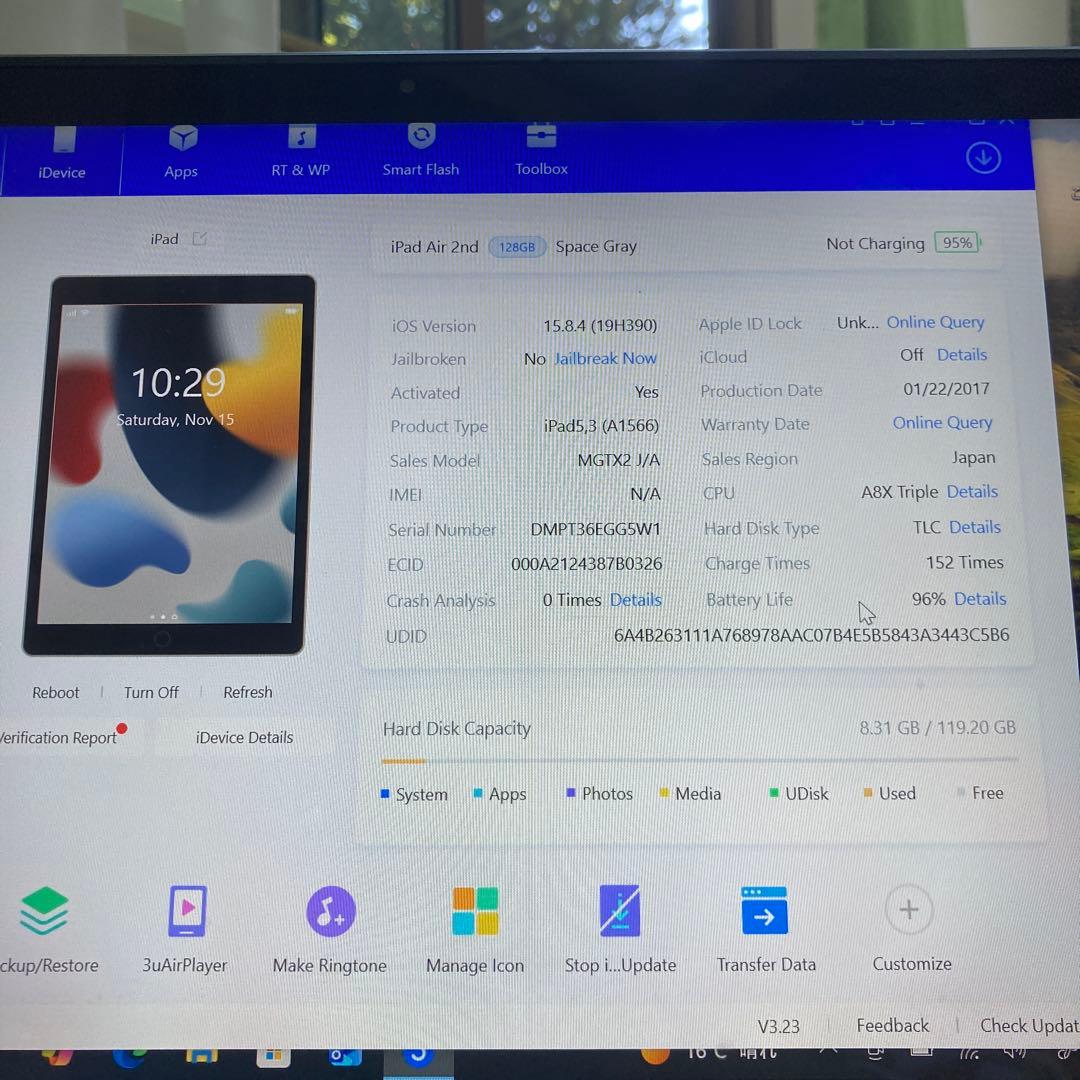 161 美品☆電池最良好☆iPad Air2 128GB WIFIモデル☆