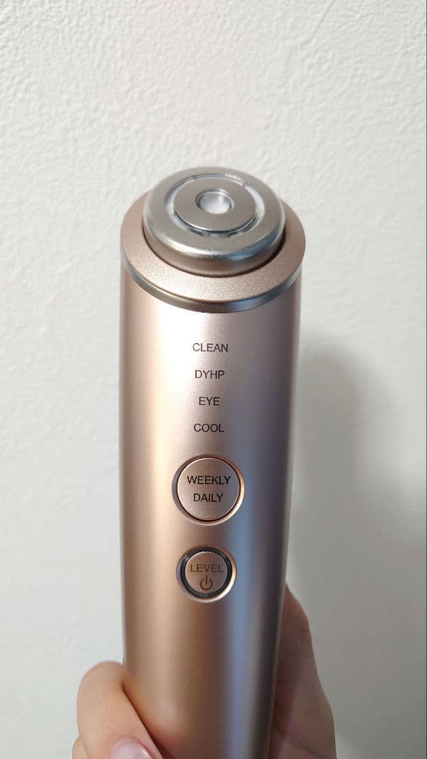 【値下げ☆早い者勝ち！！】ヤーマン フォトプラスシャイニー 美顔器