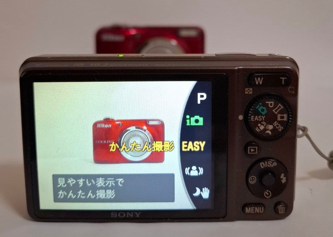 [美品]SONY Cyber-Shot DSC-WX1 デジタルカメラ