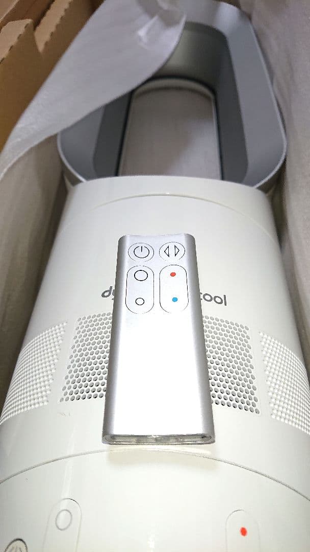 ☆極美品☆ ダイソン AM05 扇風機 Dyson