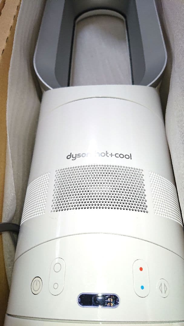 ☆極美品☆ ダイソン AM05 扇風機 Dyson