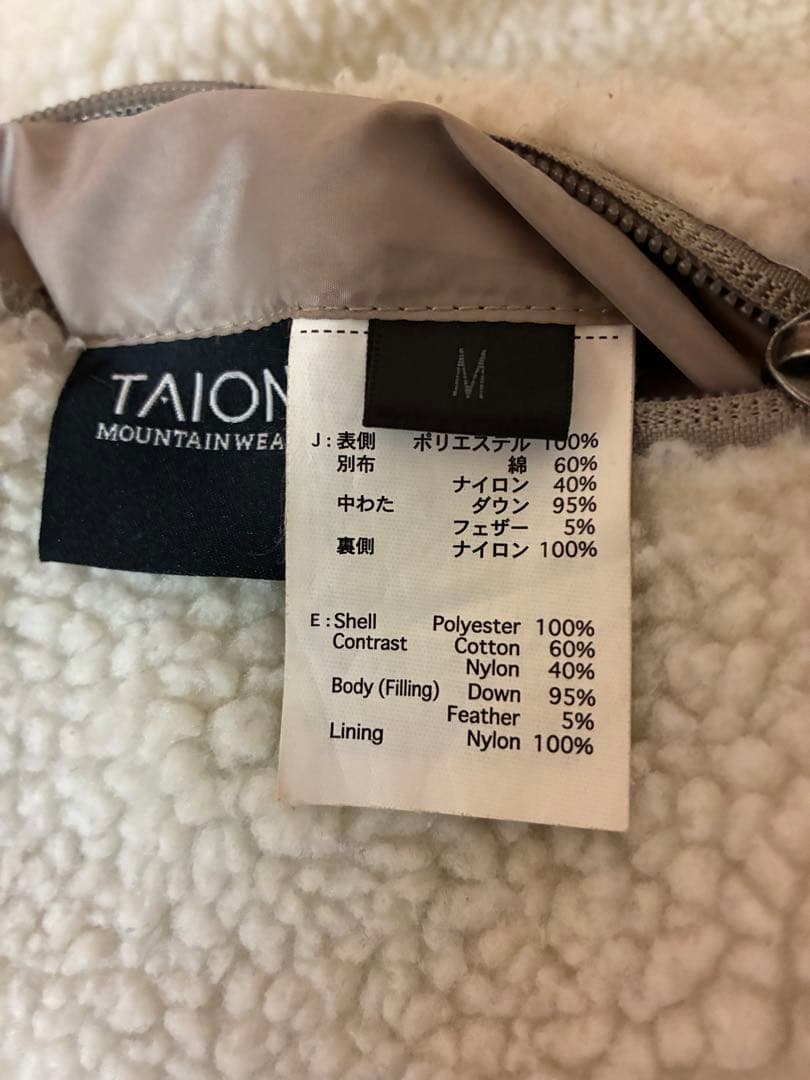 [美品]NOLLEY’S TAION別注ボア ダウンフードコート(リバーシブル)