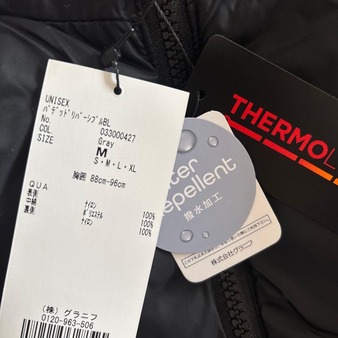 グラニフ ネコカブリ ビューティフルシャドー リバーシブルブルゾン