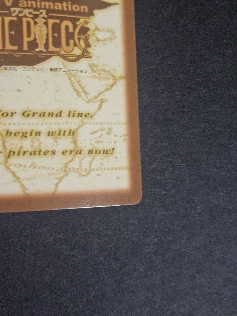 ワンピース　ハイパーバトル　c112 キラ　カードダス