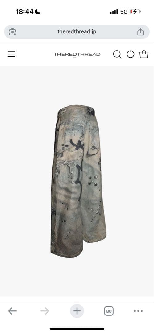 ひまわりさん専用