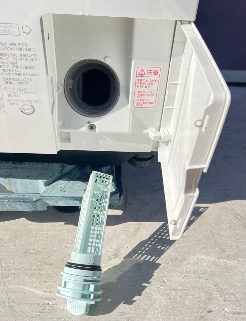 Panasonic ドラム式電気洗濯乾燥機 品番 NA-VX9500L