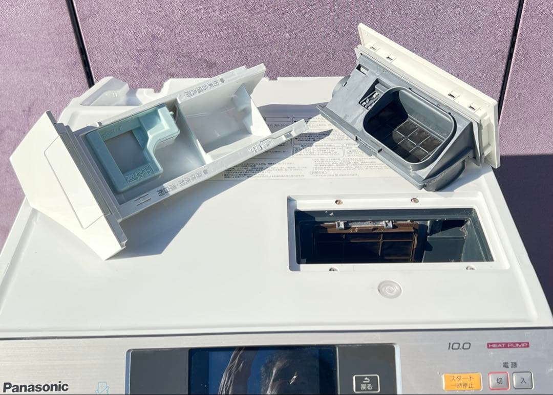 Panasonic ドラム式電気洗濯乾燥機 品番 NA-VX9500L