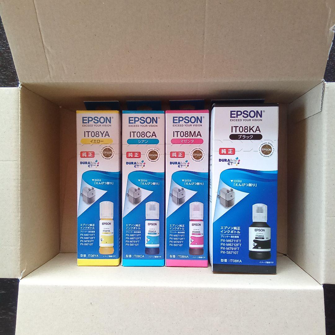 EPSON IT08MA/IT08YA/IT08CA/IT08KA インクセット