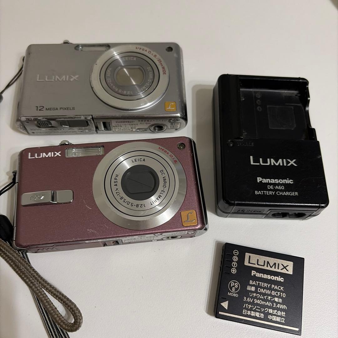 LUMIX DMC-FX40 DMC-FX7 ジャンク　おまとめ