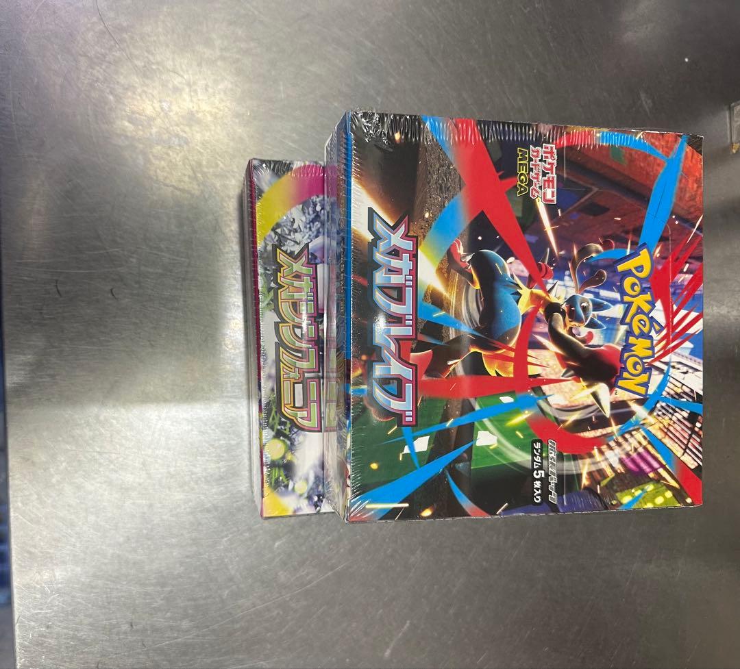 ポケモンカードゲーム メガシンフォニーアとメガブレイブシュリンク付き2ボクス