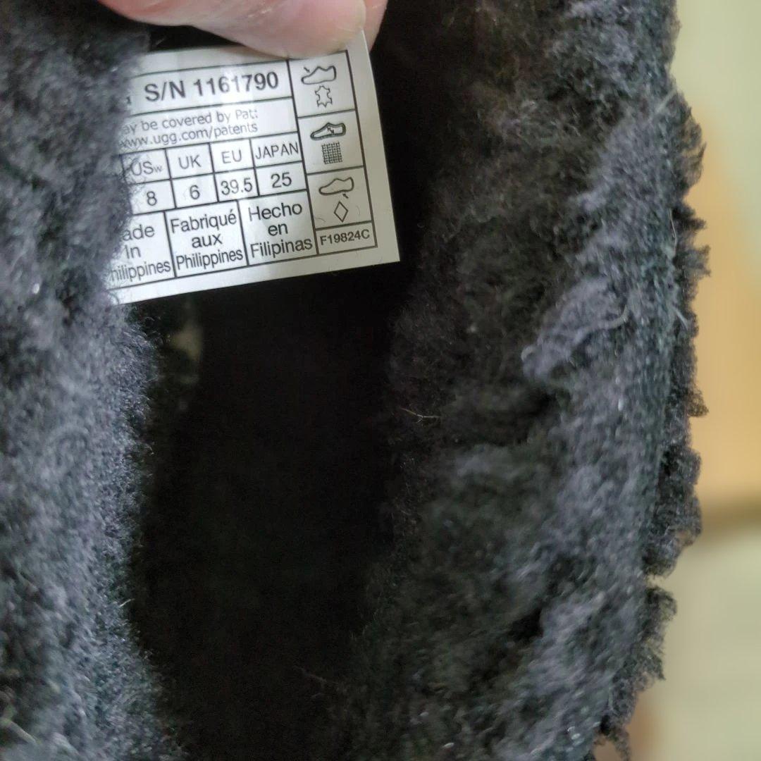 ぬるさま専用 UGG Venture Daze Ultra Mini Cozy