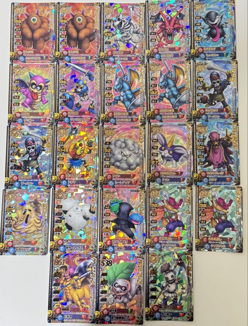 ドラゴンクエスト　モンスターバトルロード　引退品　まとめ売り　ロト150枚以上