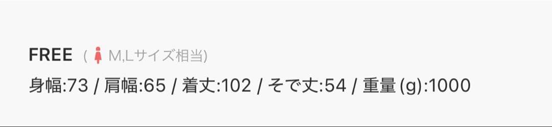 【NOGLE/ノグル】モンスター中綿コート