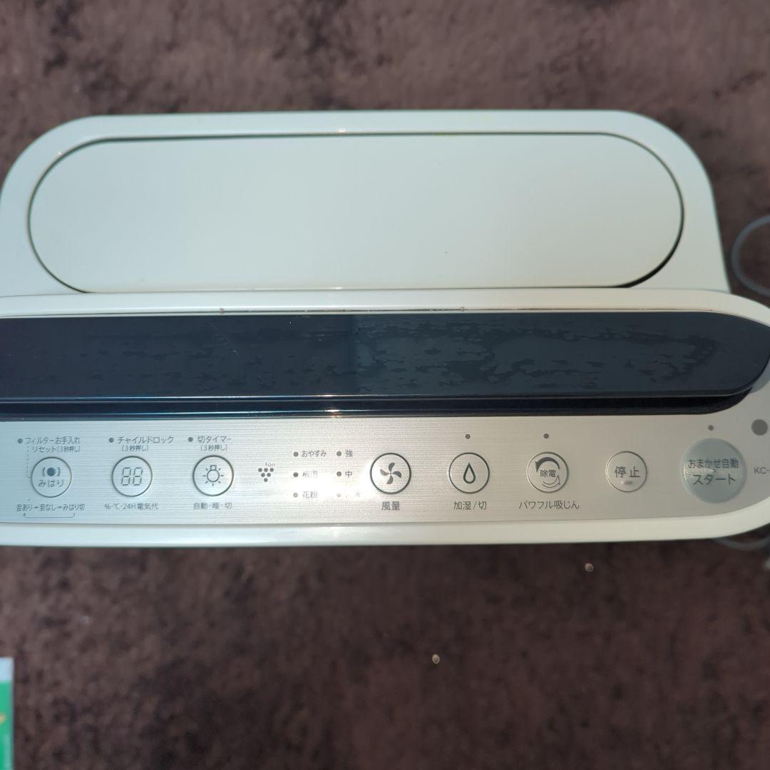 SHARP加湿空気清浄機ＫＣ−Ｅ５０−Ｗ