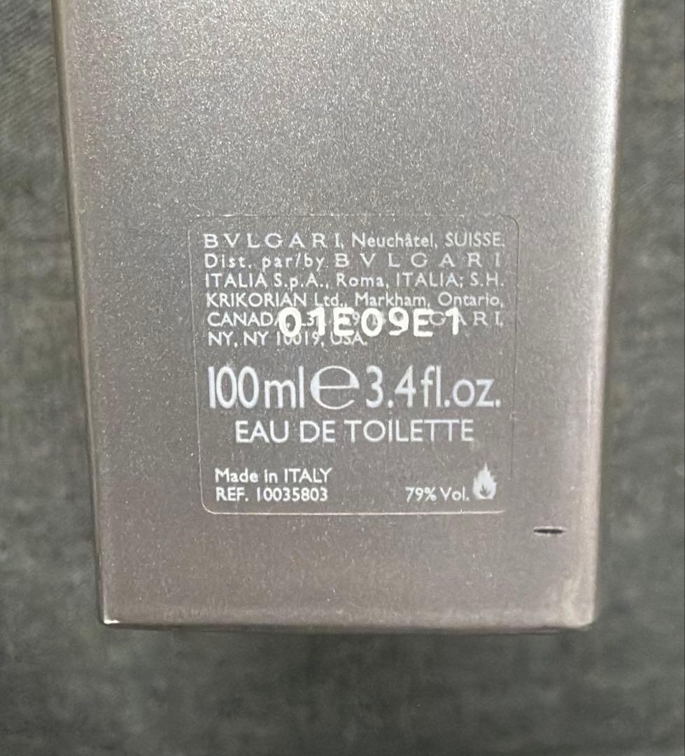 BVLGARI ブルガリ マン エクストレーム オードトワレ 100ml