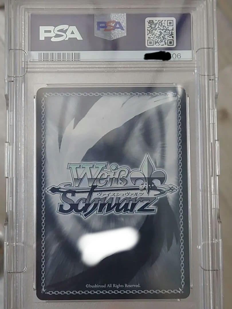 ヴァイスシュヴァルツ ロリ、ジト目、不愛想 ロキシー SP PSA10 サイン