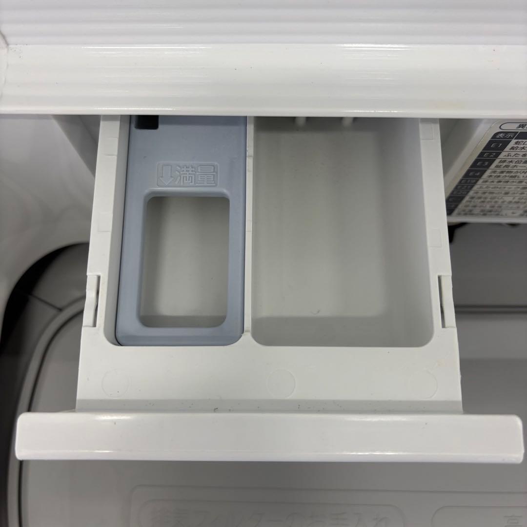 971⭕️洗濯機　SHARP　乾燥　5キロ　一人暮らし　設置無料　安い　綺麗