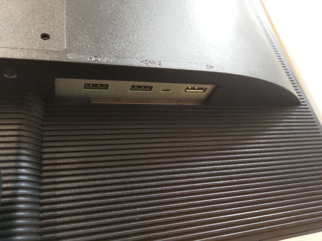 Acer 251Q ゲーミングモニター 24.5インチ 240hz TNパネル