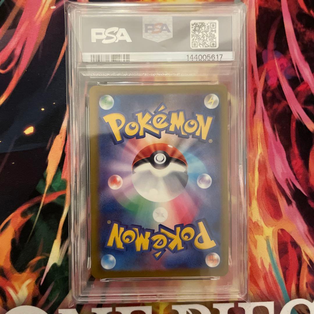 Nのゾロアークex sar