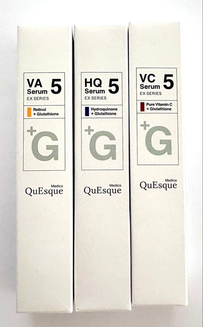 新品　b-glenビーグレン高濃度美容液3本セット