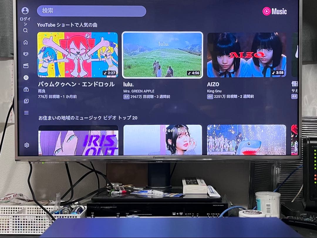 ULTRA HD SACD/ブルーレイプレイヤー　UBP-X700