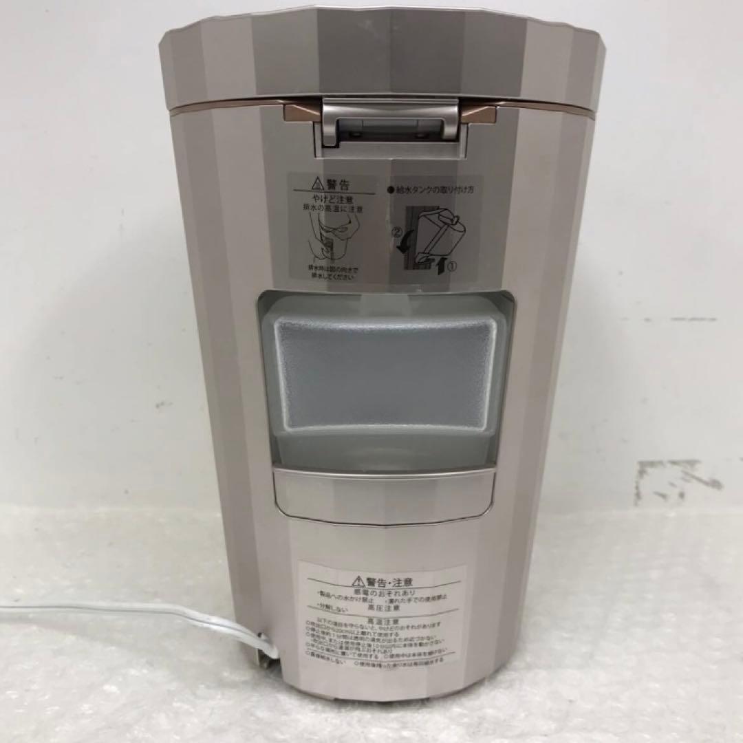 YA-MAN LED フォトスチーマー YJSB1P