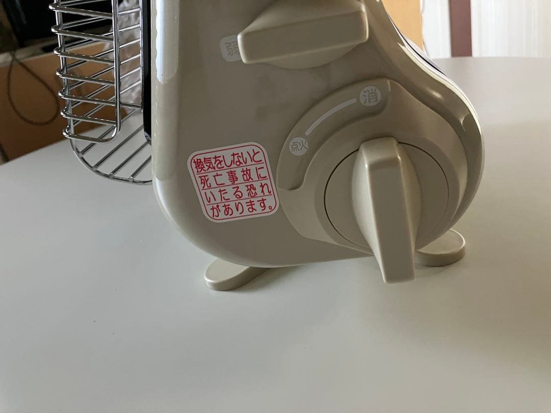 iwatani カセットガスストーブ CB-STV-MY2