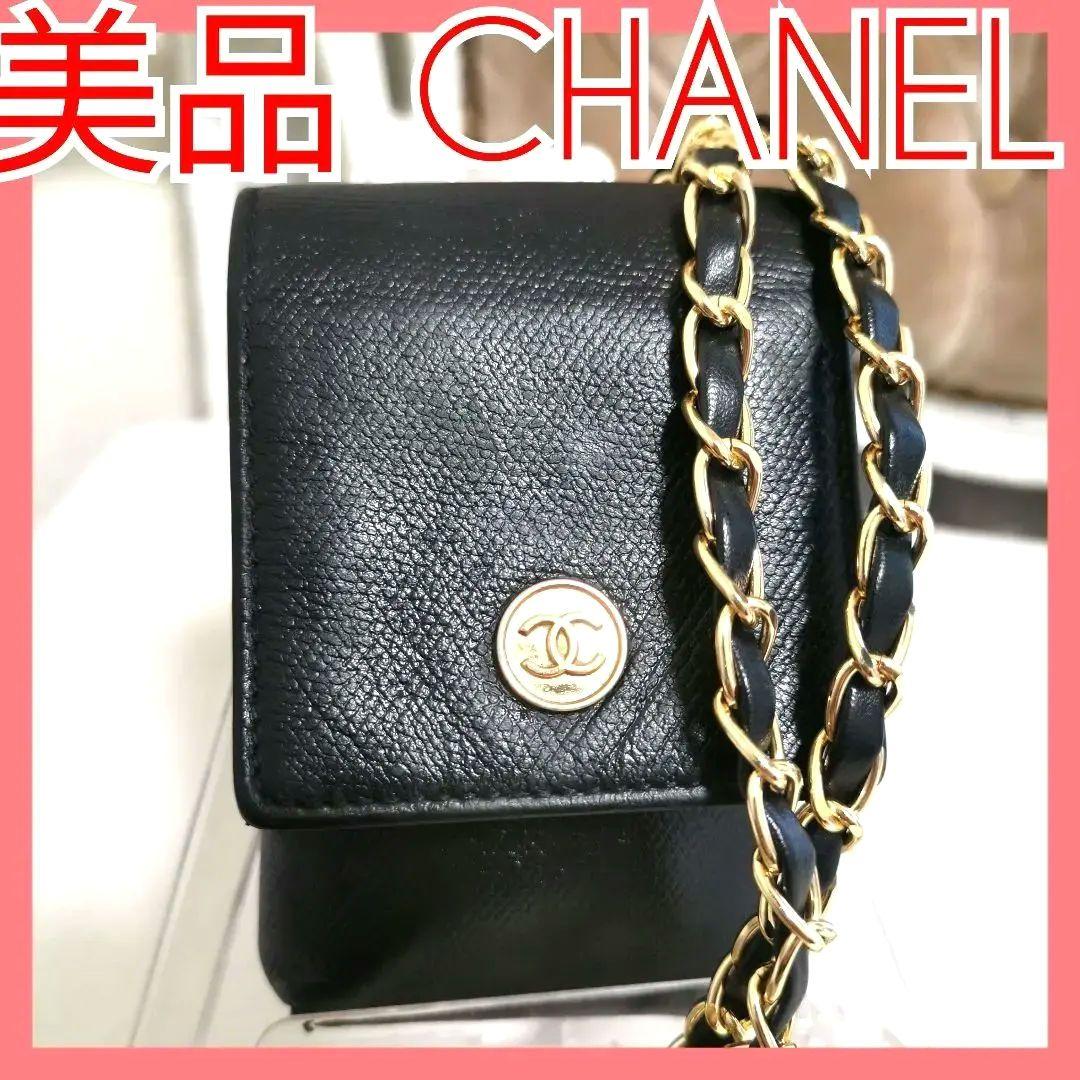 【美品】シャネルCHANEL ポーチ 新品ショルダープレゼント鑑定済