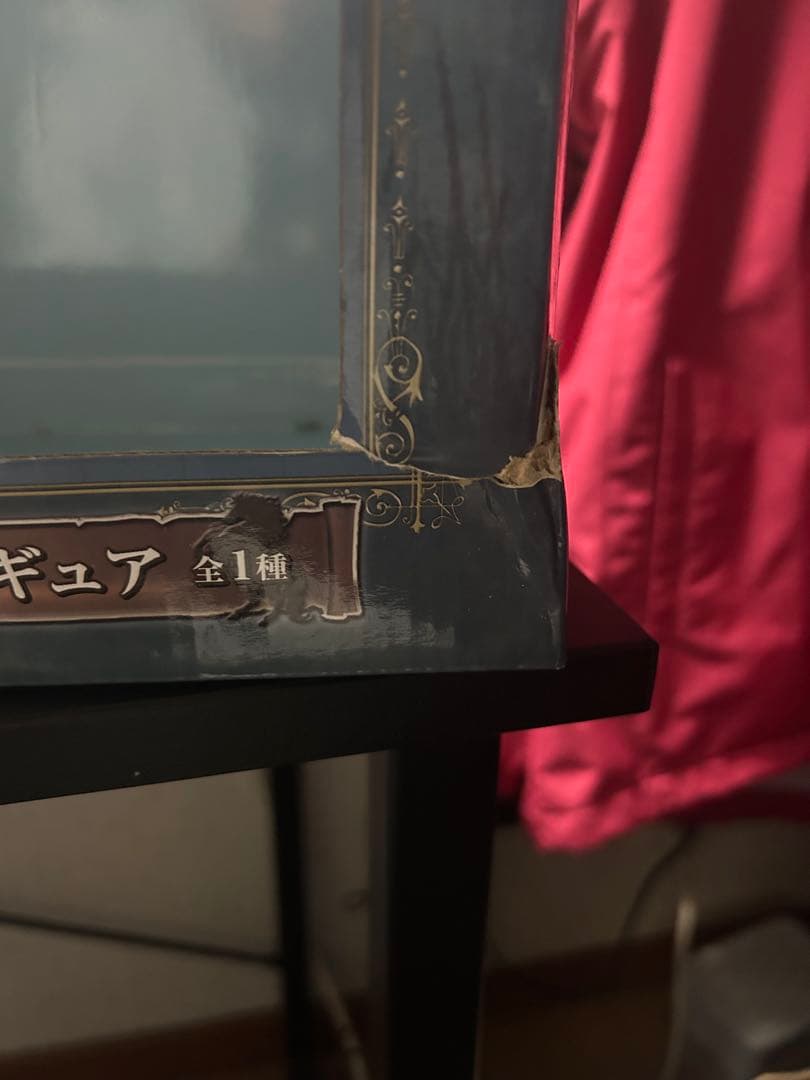 天*認様 一番くじ リヴァイ騎馬フィギュア b賞ラストワン賞セット