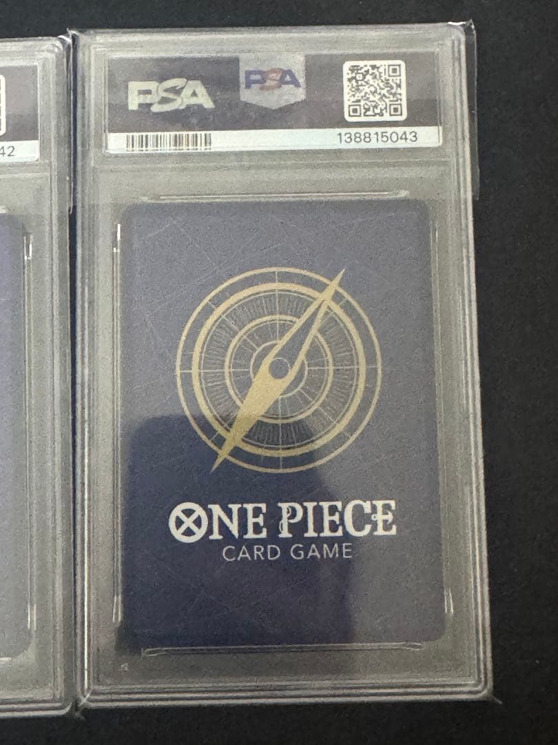 連番　PSA10 ワンピースカード ジャンプ 付録 プロモ ルフィ P-043