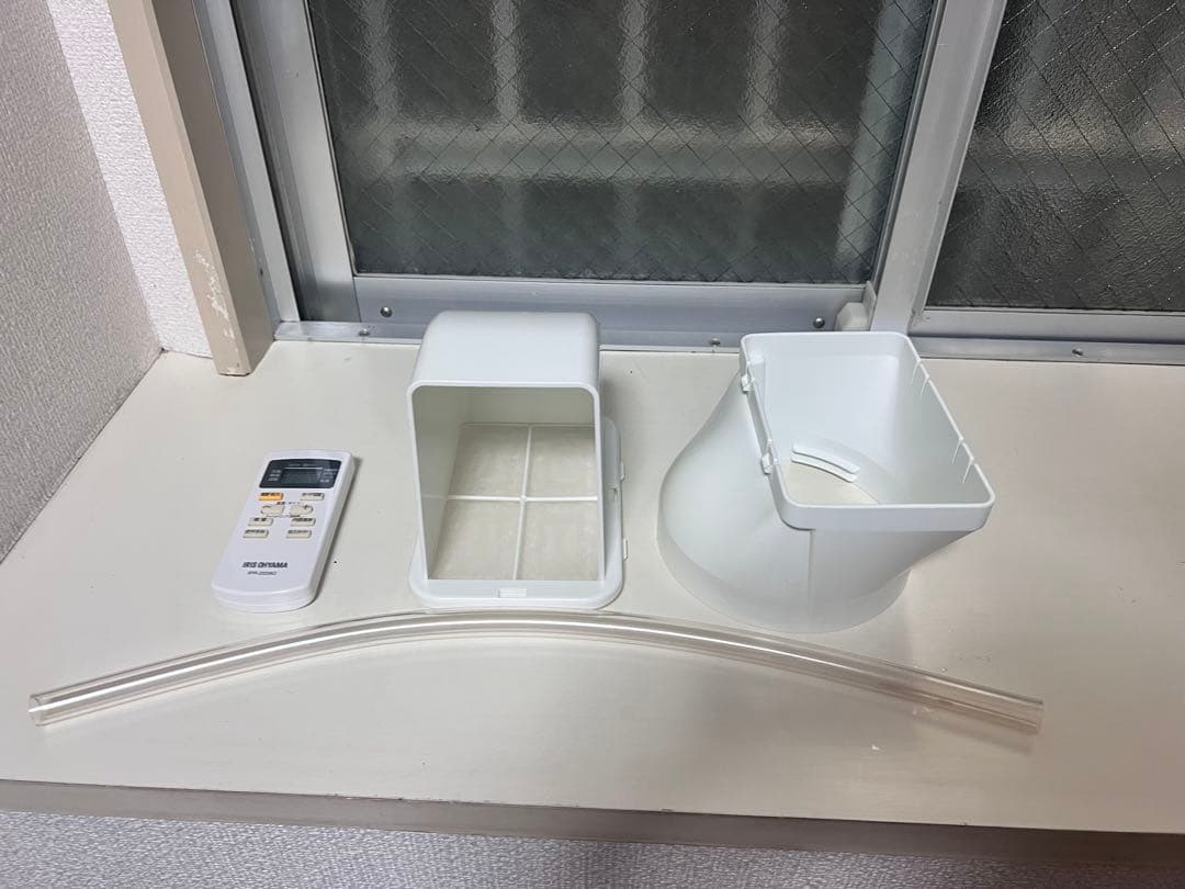 【引取限定】ポータブルクーラー アイリスオーヤマ IPA-2203G