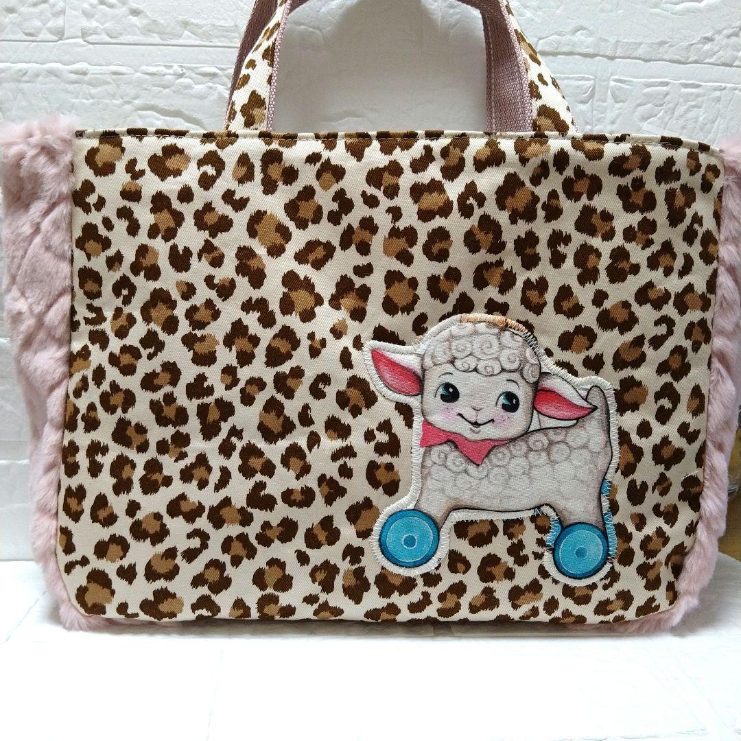 ル*ク様 コヤンイサムチョン☆横長トートバッグ　ヒョウ柄　ボアキルト　ヴィンテー