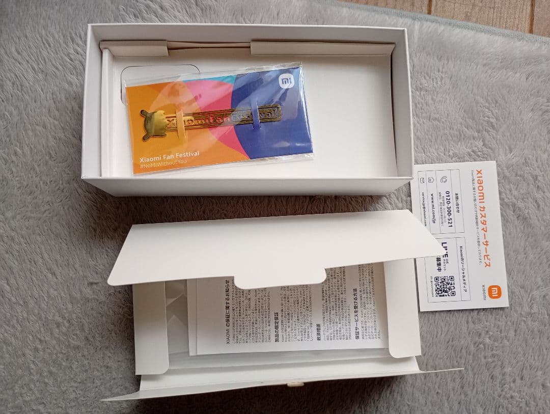 Xiaomi Redmi Note 11 本体 ブラック