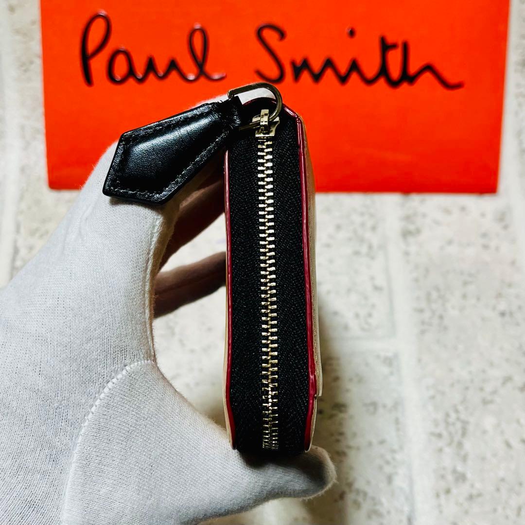 美品 ポールスミス シグネチャーストライプ ギャラ付き レザー 長財布 9371