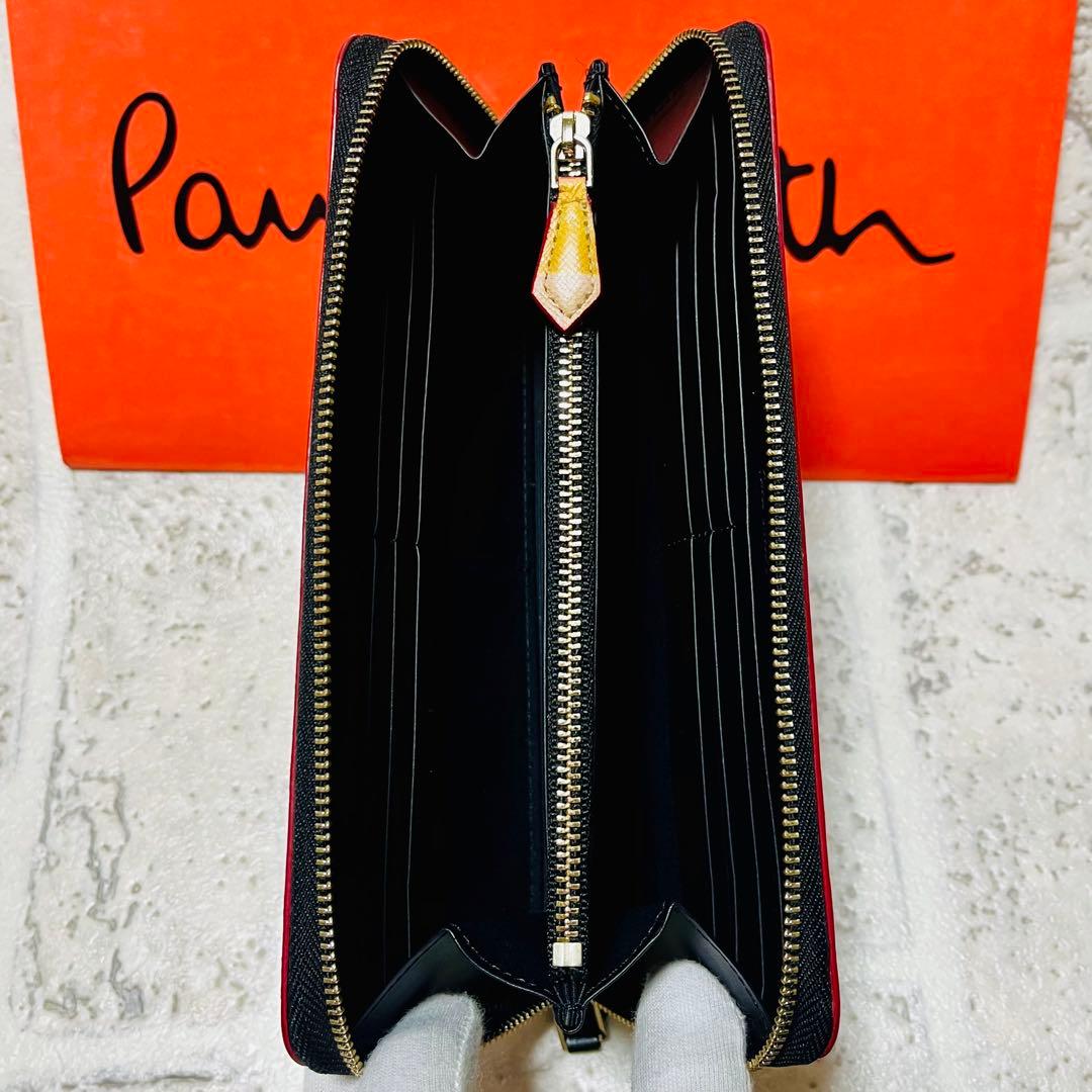 美品 ポールスミス シグネチャーストライプ ギャラ付き レザー 長財布 9371