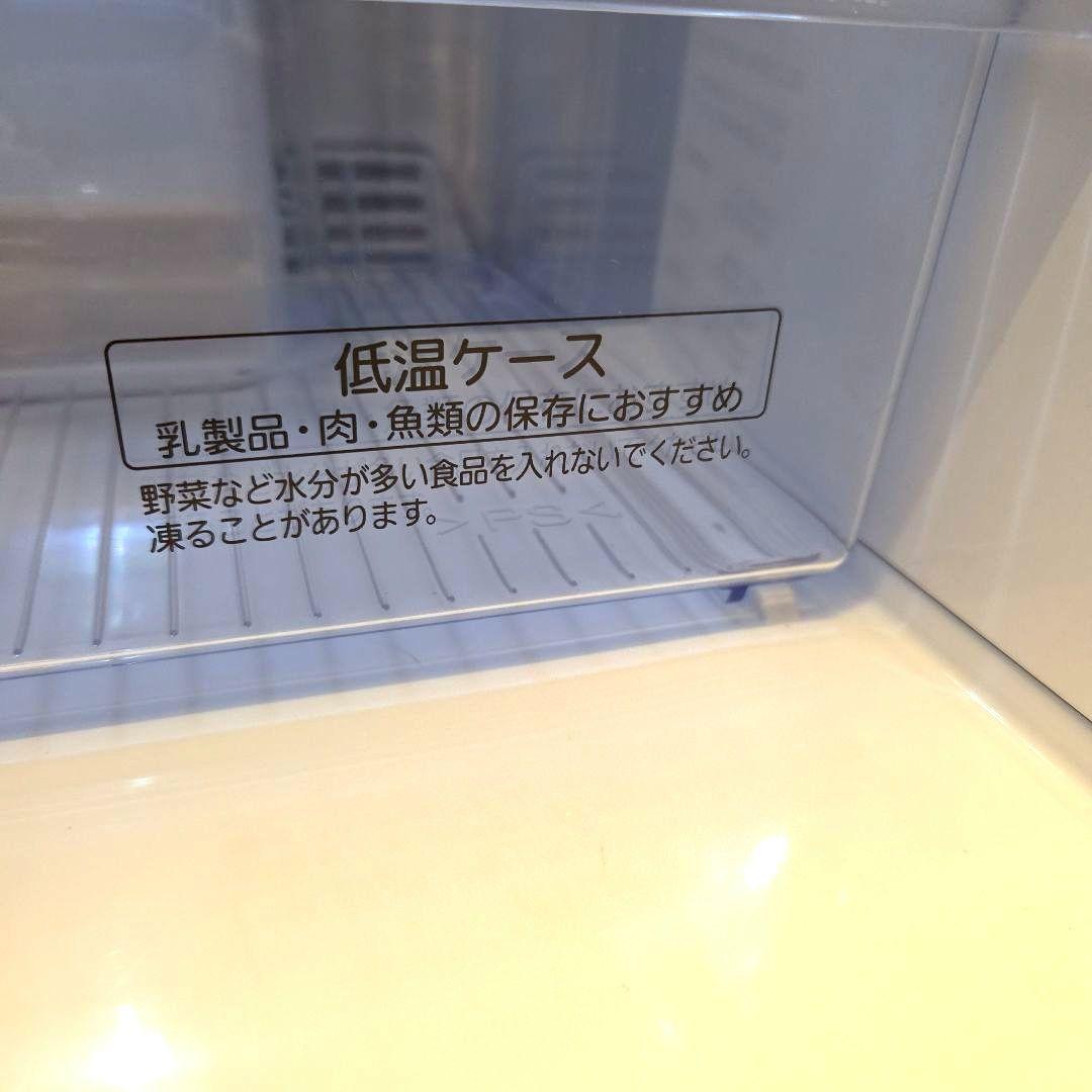 【146L 2014年製】三菱2ドア冷凍冷蔵庫 MR-P15Y-B