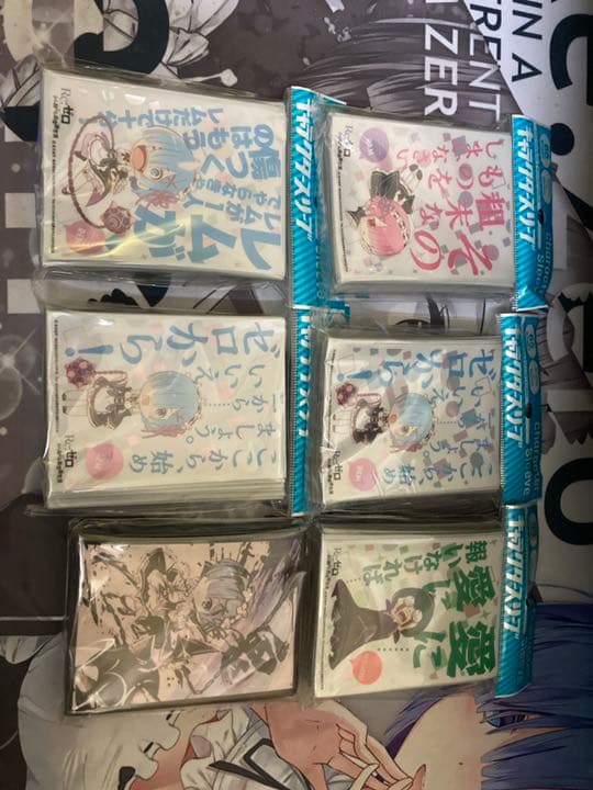 リゼロ　スリーブ