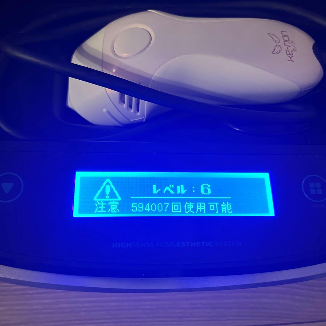 KE-NON ケノン　脱毛器 ver8.4 美顔カートリッジ付き
