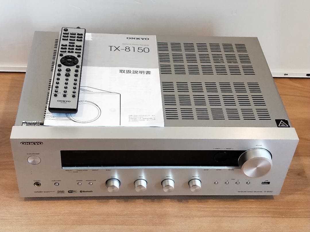 【動作確認済】ONKYO TX-8150 ネットワークステレオレシーバ