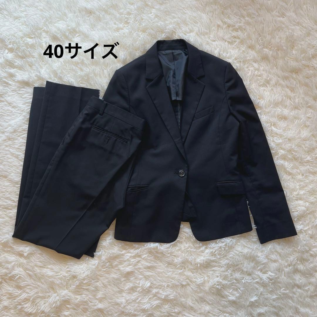 美品　グリーンレーベルリラクシング　黒　ビジネススーツ パンツスーツ上下40