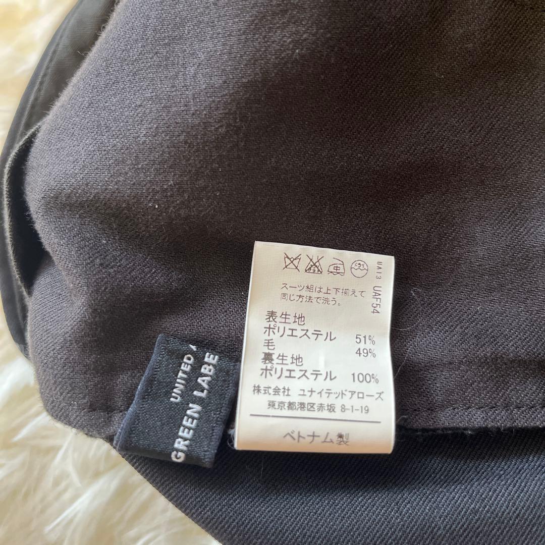 美品　グリーンレーベルリラクシング　黒　ビジネススーツ パンツスーツ上下40