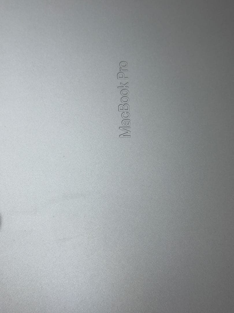 【本日限定】MacBookPro 2021 M1pro16GBシルバー16インチ